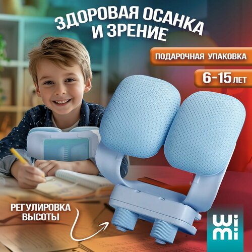 ���� ��������� ������ WiMi �� ����, ������ ������