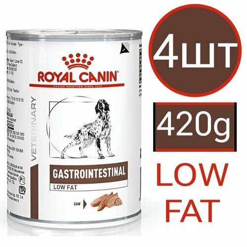  Royal Canin Gastrointestinal Low Fat ()         (4  420)   -     , -  