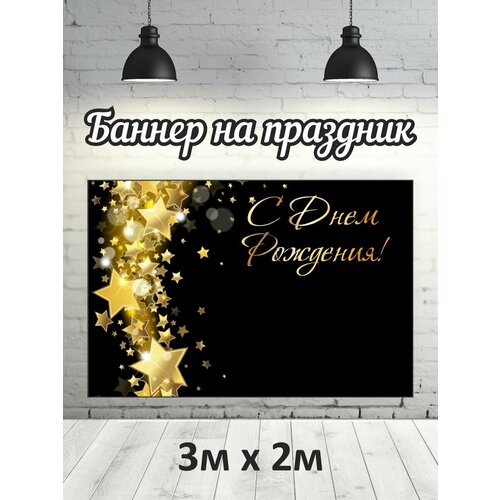 ���� �������� �� ���� ��������, ������, ��� ��� �������� �������, �������, ������ ������