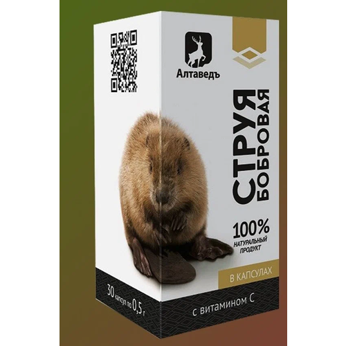 ���� �������� ����� � ��������� � , ����� ����� ��� ������ �������� , ��������������� ��� ������ , ��������� �1, 30 ������, ������ ������