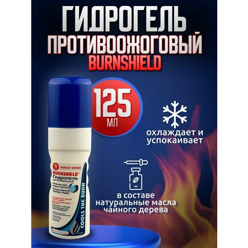  Burnshield /  -    125   -     , -  