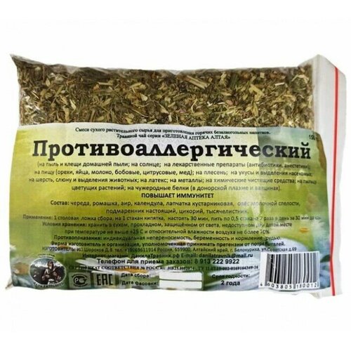 ���� �������������������� ���� ����, 150 ��, ������ ������