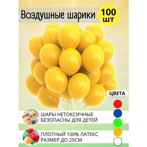 ���� ��������� ���� ������ 25 �� 100 ��, �� ���� ��������, ������ ������