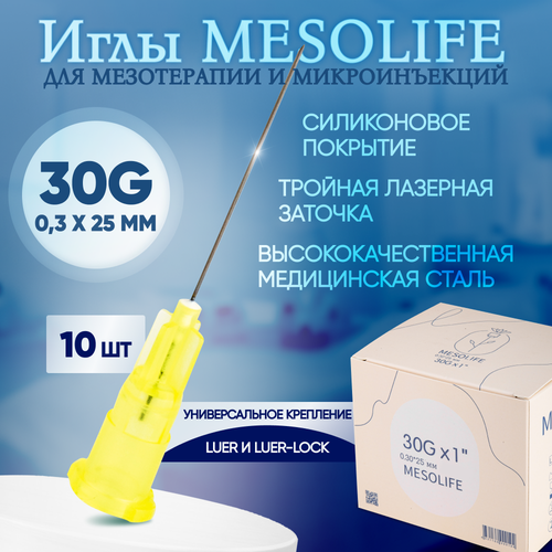     30G 0,3  25 , 10 , Mesolife   -     , -  