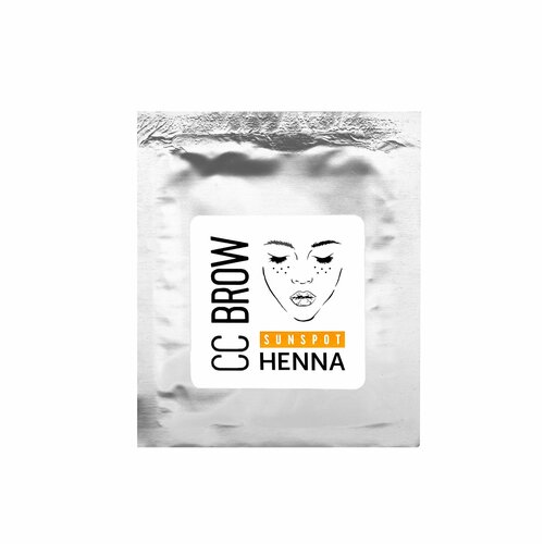      Sunspot henna   , 5    -     , -  