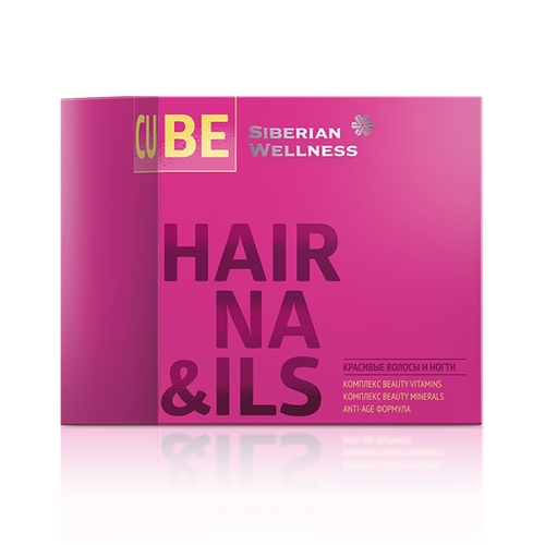  3D Hair&Nails Cube Sib Wellness 500571    -     , -  