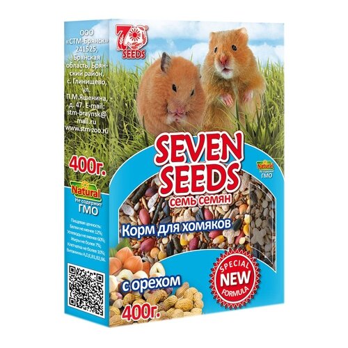   SEVEN SEEDS SPECIAL  ,  , 400  1203850