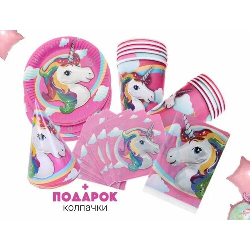 ���� ����� ����������� ������ ��� ����������� � ����������, 10 ������, ������ ������