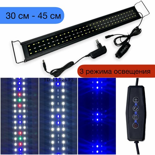  LQ 30-45  LED WRGB /    / 3  /   /    -     , -  