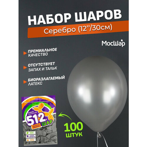 ���� ����� ��������� ����� ������ ������� - 100��, �������, ������ 30�� / ������, ������ ������