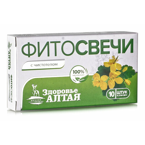 ���� ��������� � ���������� �������� �����, 10 ��., ������ ������