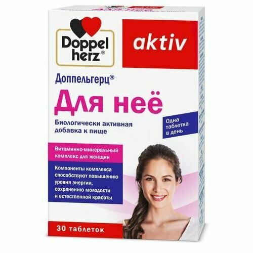 ���� ����������� ����� ��� ��� �������� ������ 1240 �� 30 ��, ������ ������