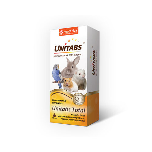   Neoterica Unitabs Total  , ,     5  10    -     , -  