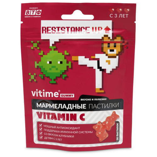 ���� VITime ����������� �������� ������� � �������� ���., 50 ��, 90 �, 30 ��., ��������, ������ ������