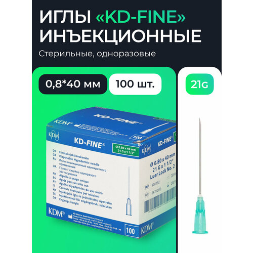    KD Fine 100    -     , -  