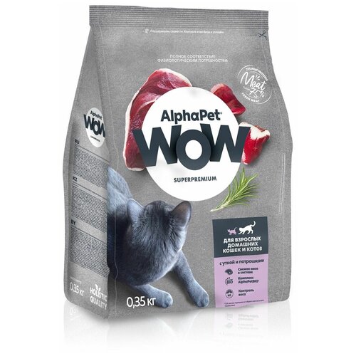  ALPHAPET WOW SUPERPREMIUM             350  5    -     , -,   