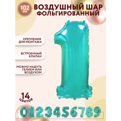 ���� �������������� ��������� ��� ����� 1 ���� ������� 102 �� - ������, ������ ������