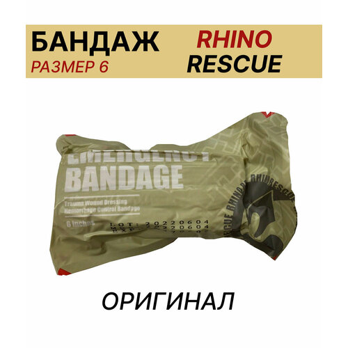       /  6 RHino Rescue/         -     , -  