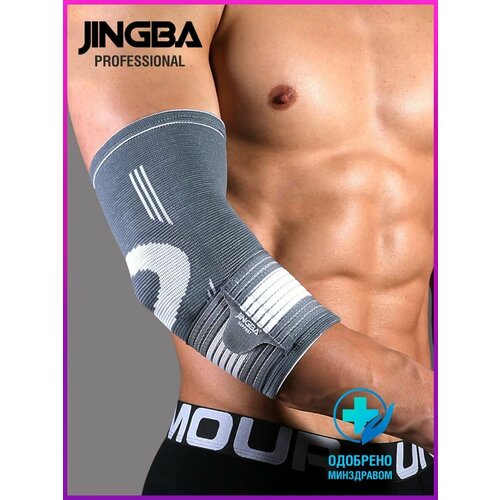  JINGBA PROFESSIONAL  ,      -     , -  