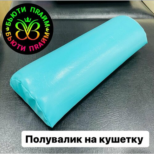 ���� ����� ��� ������� ������ 50 ��, ���������, ������ ������