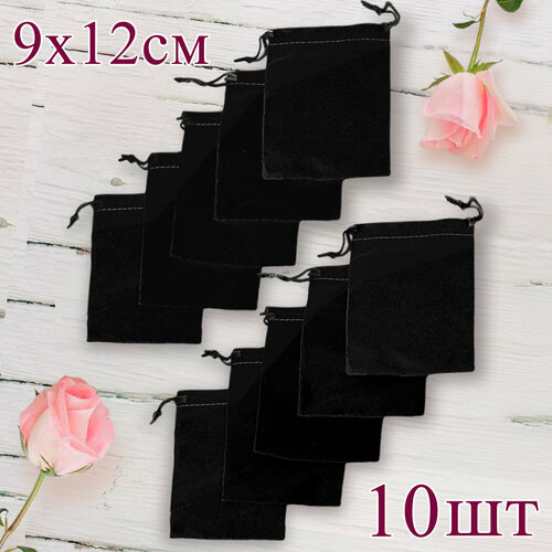 ���� ������� �������� ��� ���������, ��������� � �. �, 9�12 ��, ������, 10 ����, ������ ������