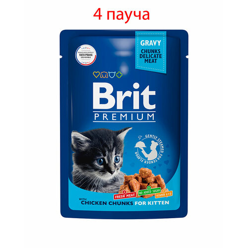   Brit Premium      85, 4   -     , -  