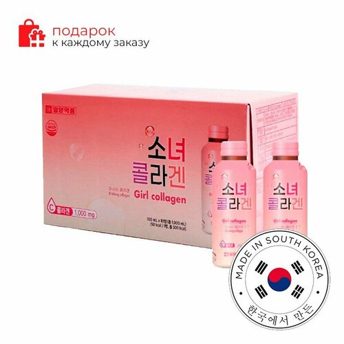       IL-YANG Girl Collagen 100ml*10ea   -     , -  