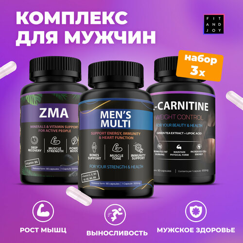       , ZMA     -     , -  