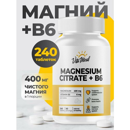   6     6 VitaMeal MAGNESIUM + Vitamin B6, 240    -     , -  