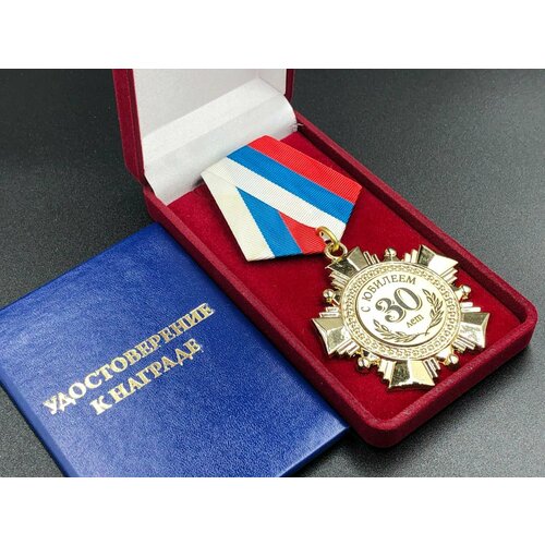 ���� ������ ����� 30 ��� � ������� � �������������� ����������� � �������!, ������ ������