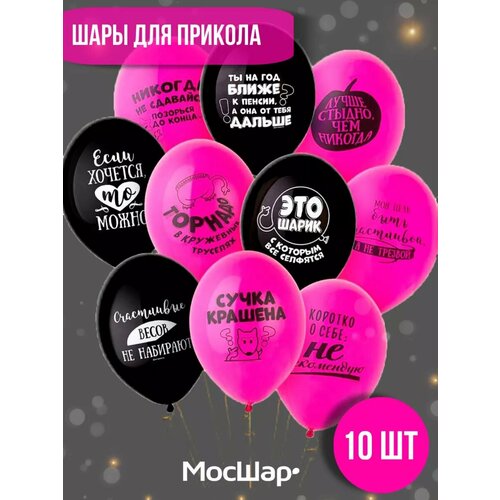 ���� ����������������/����������10��, ������ ������