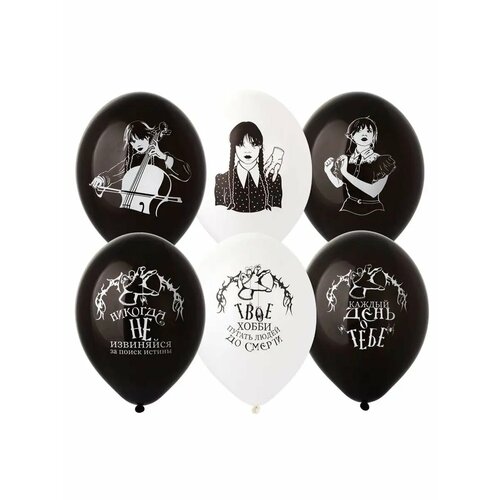 ���� �������������/����������10��, ������ ������