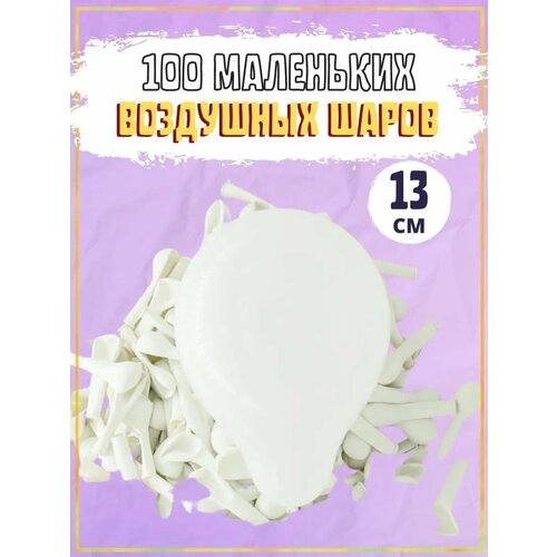 ���� ��������� ��������� ������ ��� �������� 13��, �������, ������ ������