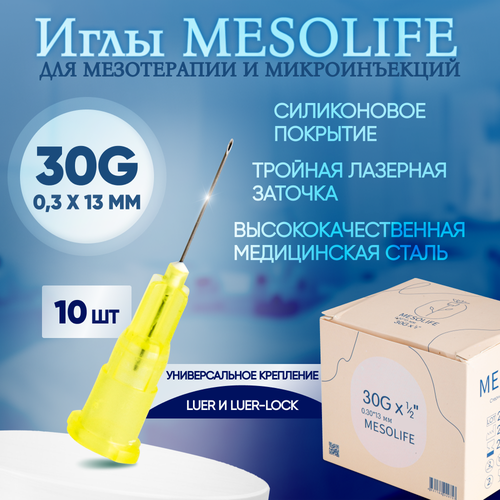     30G 0,3  13 , 10 , Mesolife   -     , -  