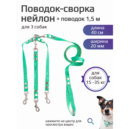 ���� ������� 1,5 � + ������ ��� ���� ����� ������� ����� ������ 40 �� � 20 �� (���������), ������ ������