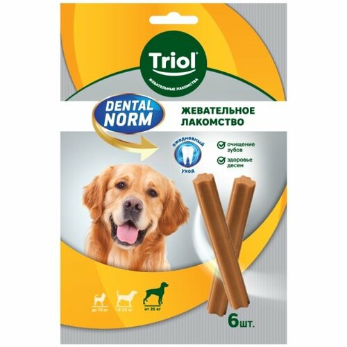     Triol DENTAL NORM     