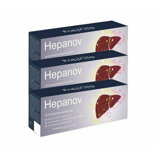 ���� Hepanov Kaps�ila (������� ��������) ��� ������, 3 �������� �� 10 ������ � �����-����������. ������-���, ������ ������