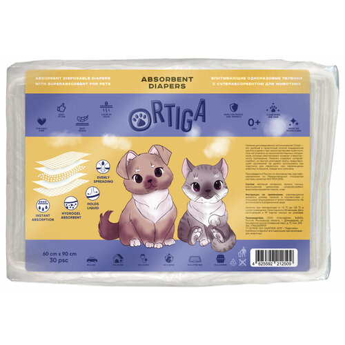 ���� Ortiga ������� ����������� ����������� � ���������������� Classic (60 � 90 ��.) 30 ��., ������ ������