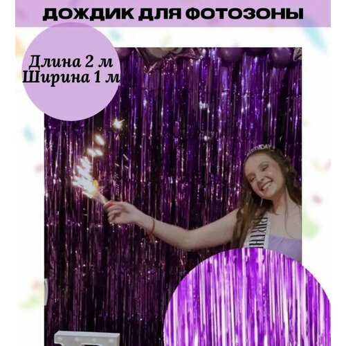 ���� ������� ��� �������� 