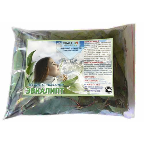 ���� ������� ������ ��������� 100 ��, ������ ������