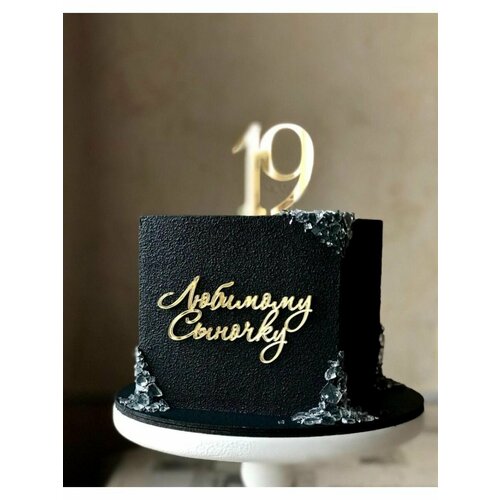 ���� ������ ��� ����� ���������� �������� ������� � ���� ��������, ������ ������