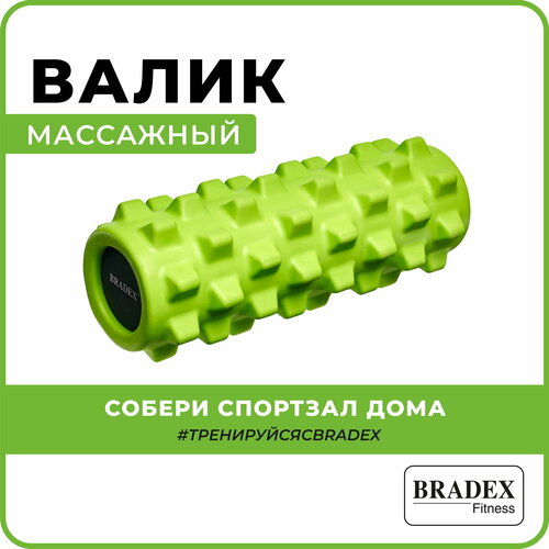       BRADEX SF0247/SF0248, 13 , , 1 .,  