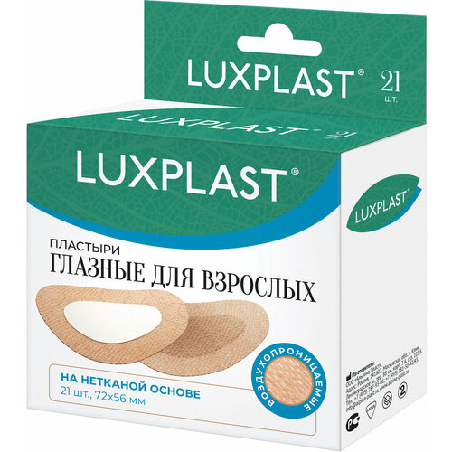   LUXPLAST    (72 x 56 ) - 21 .   -     , -  