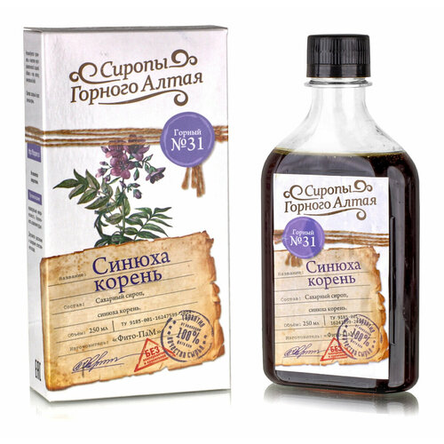 ���� ������ ������ ����� ������ �31, 250��, ������ ������