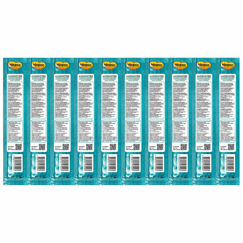 ���� ��������� ����� ������� ������� 13,5 �� ��� ��������������� ����� �� ������� � �������� 10�5 � NEW 14630147175090, ������ ������