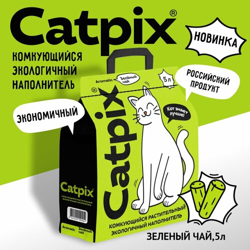       Catpix    , 5   -     , -  