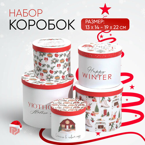 ���� ����� ���������� ������� 5 � 1 �������� ������ ����, 13 � 14?19.5 � 22 ��, ���������� �������, ������ ������