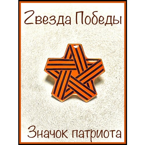 ���� ������ ������, ������ ������