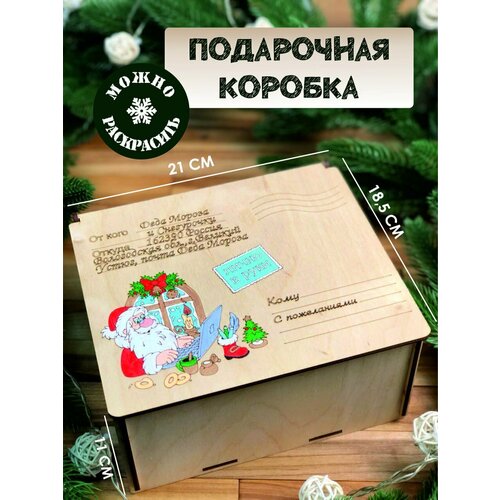 ���� ���������� ������� ���������� �� ����� ���, ������ ������