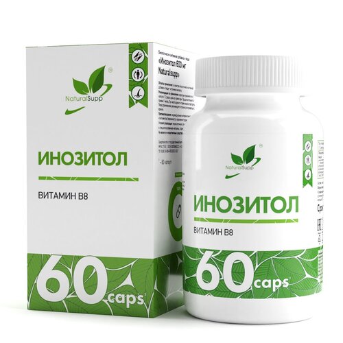 ���� Naturalsupp Inositol ����., 600 ��, 100 �, 60 ��., ������ ������